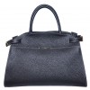Сумка женская Gianni Chiarini 11466