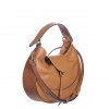 Сумка женская Gianni Chiarini 11360-1
