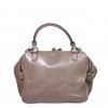 Сумка женская Gianni Chiarini 11800